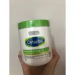 免運✨舒特膚 CETAPHIL 長效潤膚霜 乳霜 550G 好市多熱賣