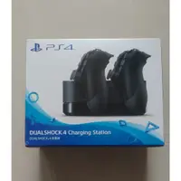 在飛比找蝦皮購物優惠-SONY PS4 DUALSHOCK4 充電座 附原廠外盒説