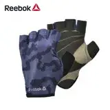 在飛比找遠傳friDay購物優惠-Reebok 健身手套-迷彩紫