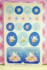 【震撼精品百貨】HELLO KITTY 凱蒂貓 KITTY貼紙-香水貼紙-美人魚(貝殼) 震撼日式精品百貨