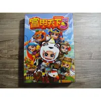 在飛比找蝦皮購物優惠-PC GAME 電腦遊戲 光譜 富甲天下5