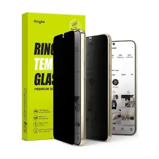 【Ringke】三星 Galaxy S23 Plus Privacy Tempered Glass 防窺鋼化玻璃螢幕保護貼(Rearth 附安裝工具)