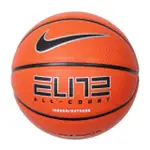 【NIKE 耐吉】籃球 ELITE ALL COURT 2.0 8P 7號球 室內外場地 耐磨 抓地 橘 黑(N100408885-507)