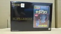 在飛比找Yahoo!奇摩拍賣優惠-金錢貓雜貨 全新 Bandai 超合金 Scope Ligh