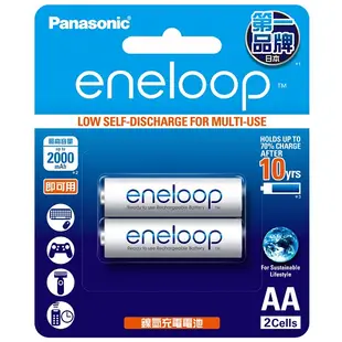 【Panasonic】國際牌 eneloop充電池 3號2入