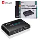 DigiSun VH552 VGA+Audio轉HDMI高解析影音訊號轉換器含Scaler功能(PC to HDTV)