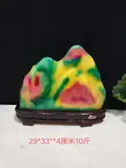 11LB TOP Seven-colour jade quartz crystal Mineral specimen+stand