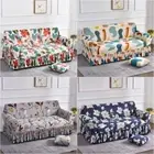 1 2 3 4 Seater Stretch Sofa Skirt Covers Pastoral Floral Armchair Slipcovers