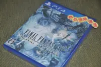 在飛比找露天拍賣優惠-全新日版日文現貨!PS4 最終幻想15 皇家版 FF15