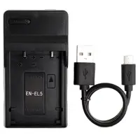 在飛比找蝦皮購物優惠-En-el5 USB 充電器,適用於尼康 Coolpix 3