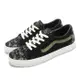 Vans 休閒鞋 Sk8-Low 男鞋 女鞋 黑 綠 佩斯利 麂皮 低筒 變形蟲 VN0A5KXDBLK