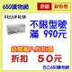 (原廠好禮送) FUJIFILM Fuji Xerox 原廠碳粉匣 黃色 CT201594 CT201635 CT202021 CT202036 CT202267 CT202609 CT202613 CT203505 C2410SD