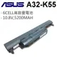 ASUS 6芯 A32-K55 日系電芯 電池 A33-K55 A41-K55 R503 R700 R500A Q500A PRO45 P55A K45 P45 K75 K55 F75 F55 F45 A45 A75 A55