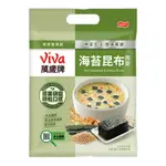 【萬歲牌】燕麥堅果飲-海苔昆布(32GX10包)｜超商取貨限購15包