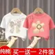 【台灣精選】女童短袖 T恤夏裝 2024新款 洋氣兒童 韓版寬松 休閑上衣 熱銷