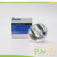 在飛比找蝦皮購物優惠-含稅 飛利浦 PHILIPS 13629 日本製 21V 1