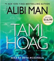 ALIBI MAN .5-OUT OF PRINT/NO LONGER AVAILABLE NLA
