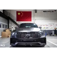 在飛比找蝦皮購物優惠-【M.GARAGE】Benz GLC 16-21 WALD 