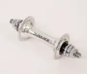 Shimano DURA-ACE TRACK HB-7710 36H (NJS) Front Hub IHB7710AF