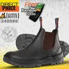 Mongrel Work Boots Mens Tan Elastic Sided Slip Resistant Steel Toe Cap 240090