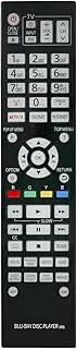 New N2QAYA000131 Replacement Remote Control Compatible with Panasonic Blu-ray Disc Player DMP-UB900 DMP-UB900GN UB900 DMP-BDT700 DMPUB900 DMPUB900GN DMPBDT700