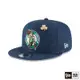 NEW ERA 9FIFTY 950 NBA DRAFT 丹寧 塞爾提克 棒球帽