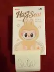Pop Mart Authentic Labubu Have a Seat (QuQu) SEALED.