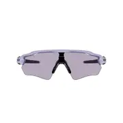 Oakley Radar EV Path Sunglasses - Matte Lilac with Prizm Slate