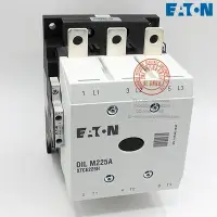 在飛比找Yahoo!奇摩拍賣優惠-EATON/伊頓 接觸器  DIL M225A XTCE22