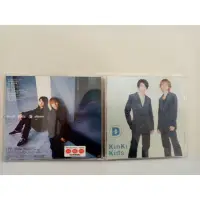 在飛比找蝦皮購物優惠-二手CD近畿小子 Kinki Kids-D album  E