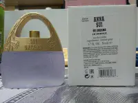 在飛比找Yahoo!奇摩拍賣優惠-香親香愛～～Anna Sui 紫凝夢境淡香水 50ml TE