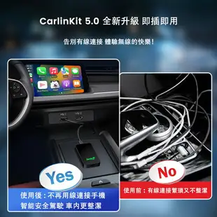 Carlinkit 5.0二合一功能有線 CarPlay 轉無線 CarPlay 和有線 Android Auto轉無線