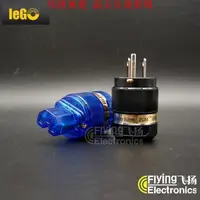 在飛比找露天拍賣優惠-IeGO Power 艾果動力 8095 單晶銀純銀 發燒電