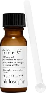 philosophy Speciality turbo booster
