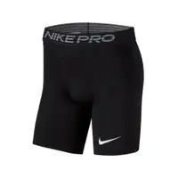 在飛比找蝦皮商城優惠-Nike 短褲 Pro Shorts 黑 白 男款 緊身褲 