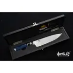 「和欣行」現貨、旬 SHUN 20週年限量版 円月 牛刀、主廚刀 200 MM TA 0706