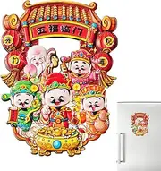 Moon New Year Fridge Magnet - Slim Refrigerator Sticker, Metal Chinese Decor | Vivid Fridge Magnet Set, Fun Kitchen Decorative Magnets, Adorable Strong Food Reminder Magnets for Fridge