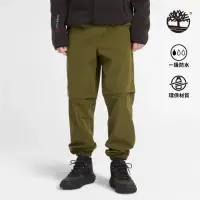 在飛比找momo購物網優惠-【Timberland】男款深橄欖色防潑水可拆卸式慢跑褲(A