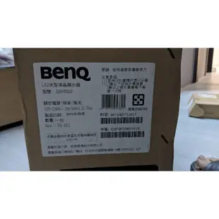 [二手] BENQ 32RH5500