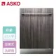 【ASKO 賽寧】全嵌式洗碗機-無安裝服務(DFI433B)
