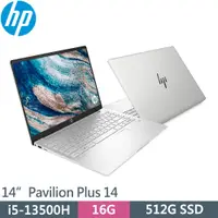 在飛比找PChome24h購物優惠-HP Pavilion Plus Laptop 14-eh1