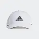 Adidas Bballcap Lt Emb [GM6260 棒球帽 鴨舌帽 防曬 輕量 運動 休閒 白