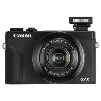 在飛比找Yahoo!奇摩拍賣優惠-SUMEA 【】佳能（Canon）G7X3數位相機高清入門級