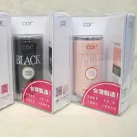 在飛比找蝦皮購物優惠-COI+POWER CAN行動電源 粉色 愛的限定版