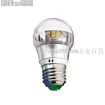 五金百貨~LED燈泡 電燈泡 E27螺口 E14小螺口 110V 5瓦球泡 暖白光110V 半電鍍 魔豆燈泡