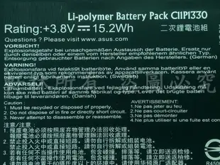 軒林-附發票 全新 C11P1330 電池 適用華碩 MeMO Pad 8 ME581CL K015 送工具 #H19