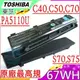 TOSHIBA 電池(原廠)-東芝 C40電池,C50,C70電池,C40D,C40T,C40-A,C40-B,C40-D,C40D,C40D-A,C40D-B,C40T-A,C40T-B,C55,C55D-B,PA5108U-1BRS