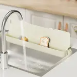 硅膠水槽邊緣擋水板廚房台面防濺水衛生間洗手台洗菜盆