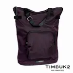 【TIMBUK2】TOTE RUCKSACK 15 吋手提兩用托特包(紫色/後背包/電腦包/肩背包)