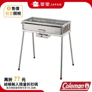 售價已含關稅 COLEMAN 酷蜘蛛風扇烤肉箱 CM-35724 露營 野炊 烤肉架 BBQ 焚火台 折疊式 烤肉 中秋